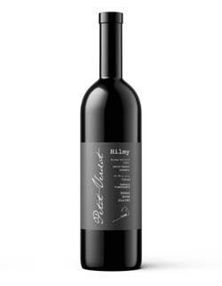 Hilmy Cellars Reserve Petit Verdot Oswald Vineyards Texas High Plains Terry County 2020